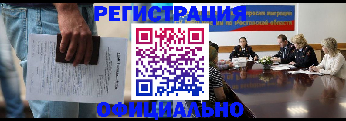 форма 3 в Миллерово